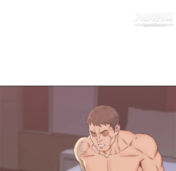 《爸爸的朋友》漫画 第2話