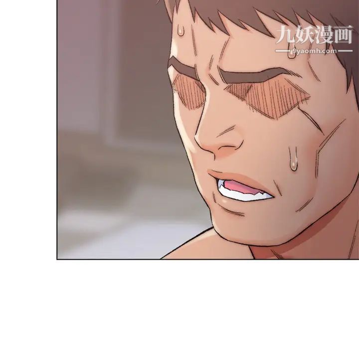《爸爸的朋友》漫画 第2話