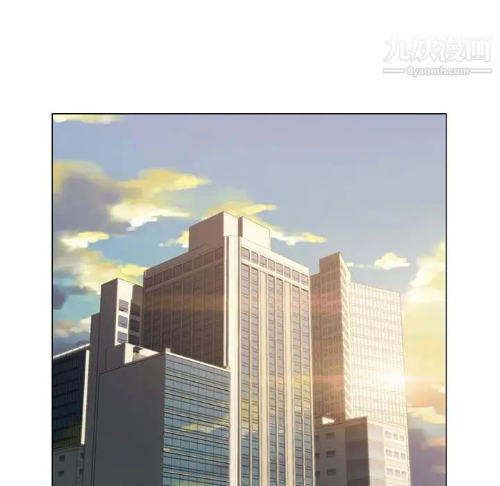 《爸爸的朋友》漫画 第20話