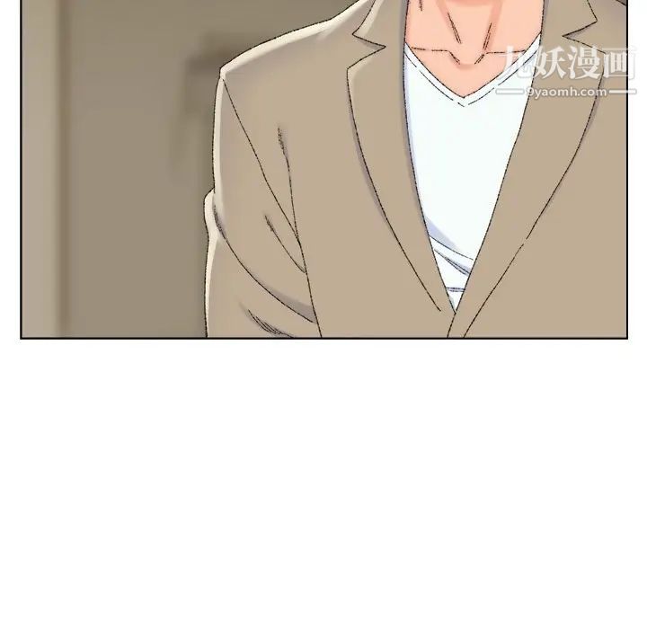 《爸爸的朋友》漫画 第21話
