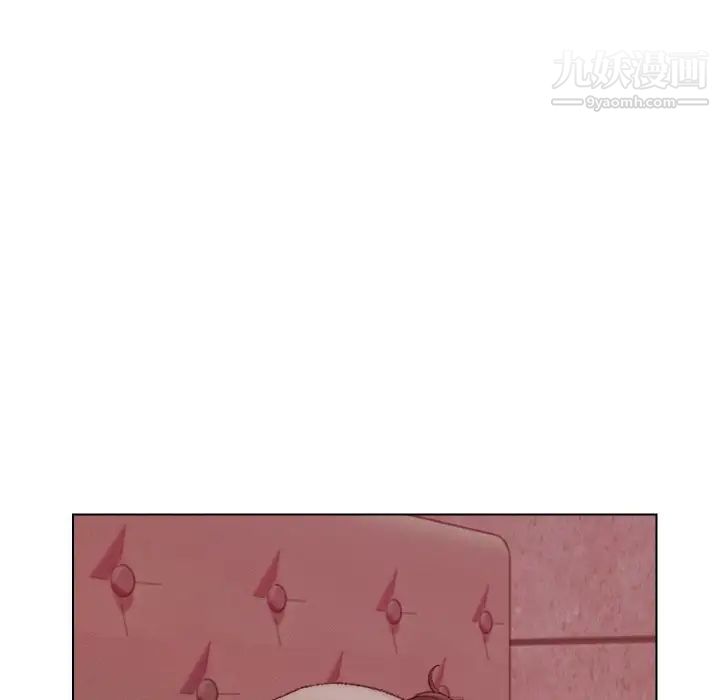 《爸爸的朋友》漫画 第21話
