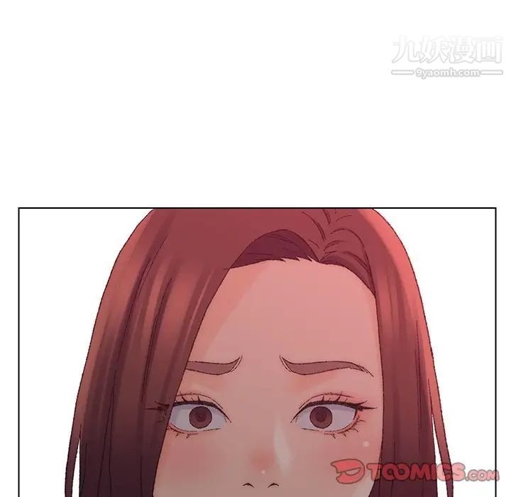 《爸爸的朋友》漫画 第21話