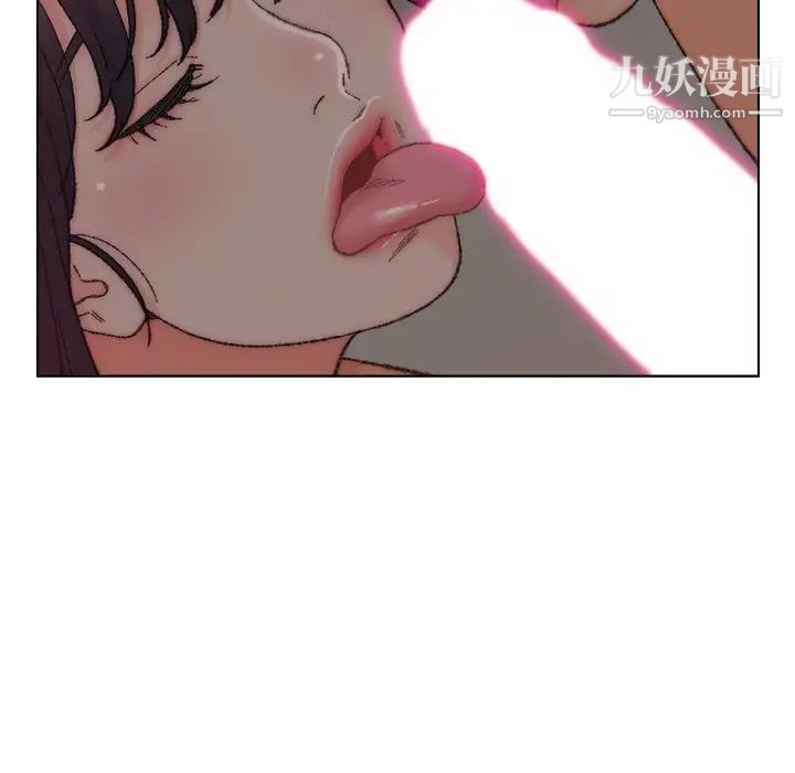 《爸爸的朋友》漫画 第22話