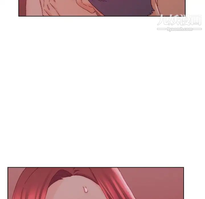 《爸爸的朋友》漫画 第22話