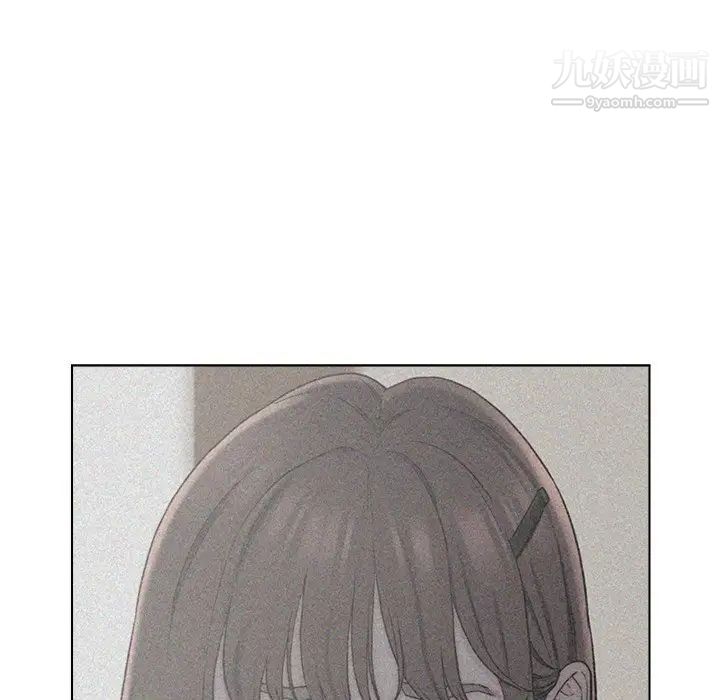 《爸爸的朋友》漫画 第22話