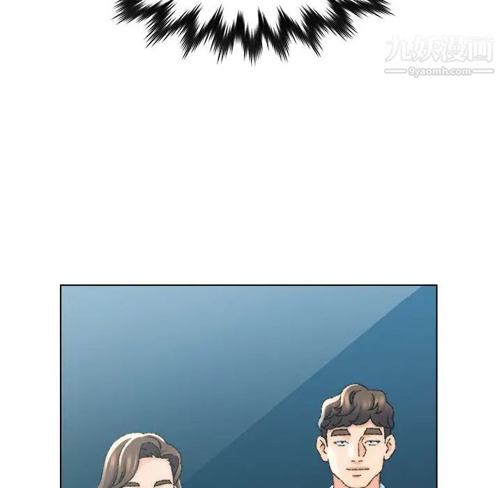 《爸爸的朋友》漫画 第23話