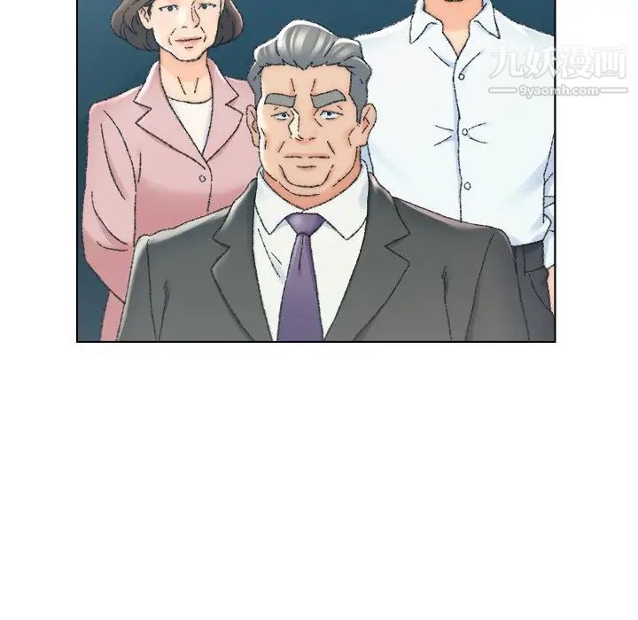《爸爸的朋友》漫画 第23話
