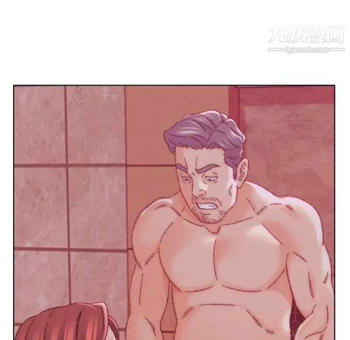 《爸爸的朋友》漫画 第23話