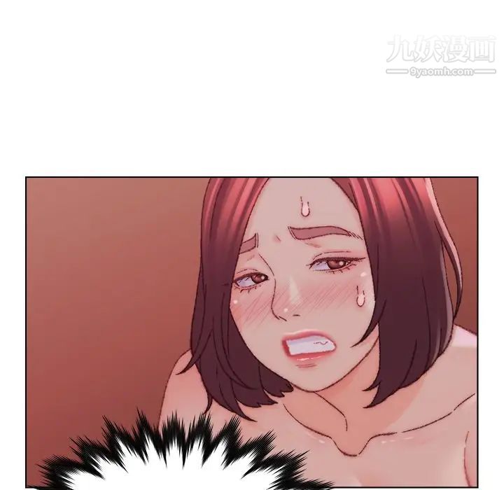 《爸爸的朋友》漫画 第23話