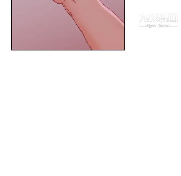 《爸爸的朋友》漫画 第23話
