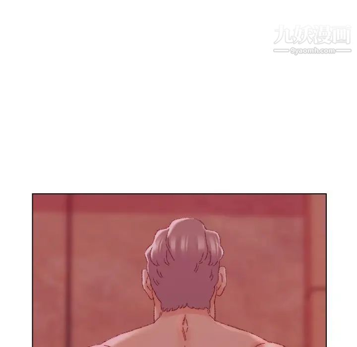 《爸爸的朋友》漫画 第23話