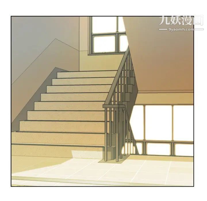 《爸爸的朋友》漫画 第24話