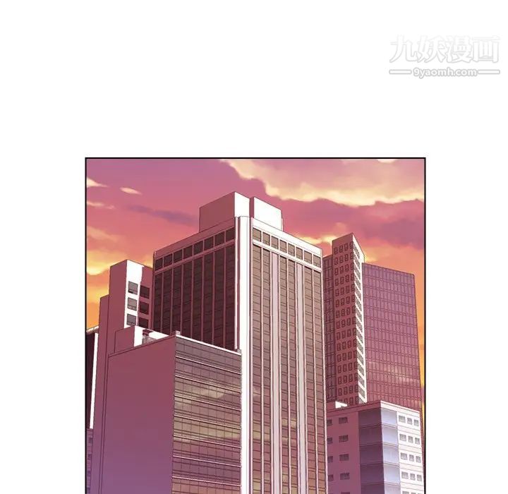 《爸爸的朋友》漫画 第24話