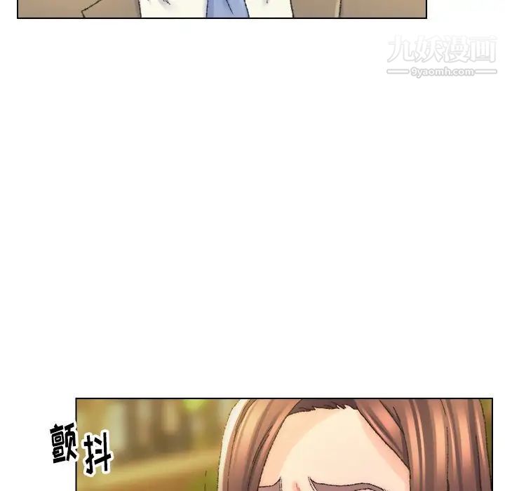 《爸爸的朋友》漫画 第24話