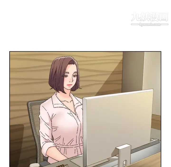 《爸爸的朋友》漫画 第25話