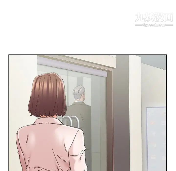 《爸爸的朋友》漫画 第25話