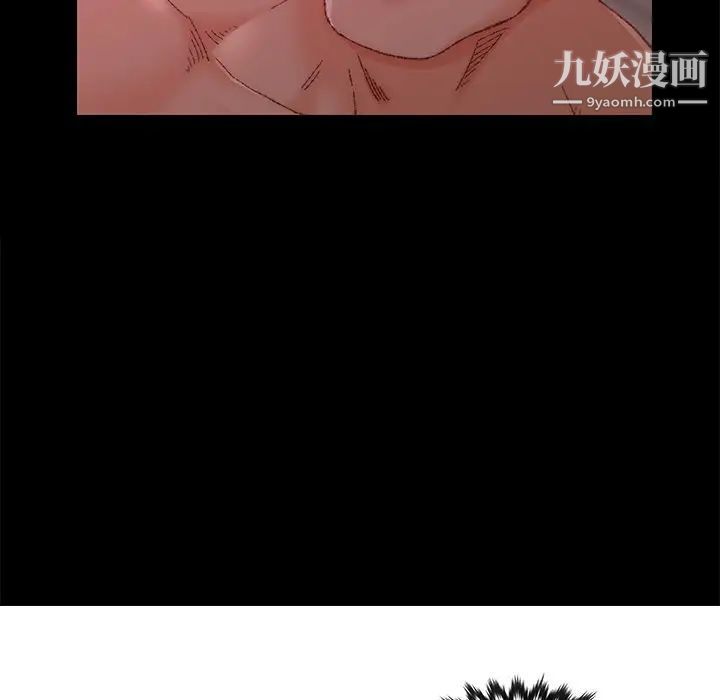 《爸爸的朋友》漫画 第25話