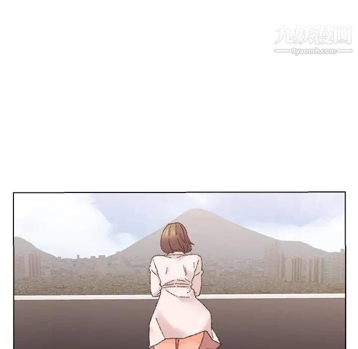 《爸爸的朋友》漫画 第25話