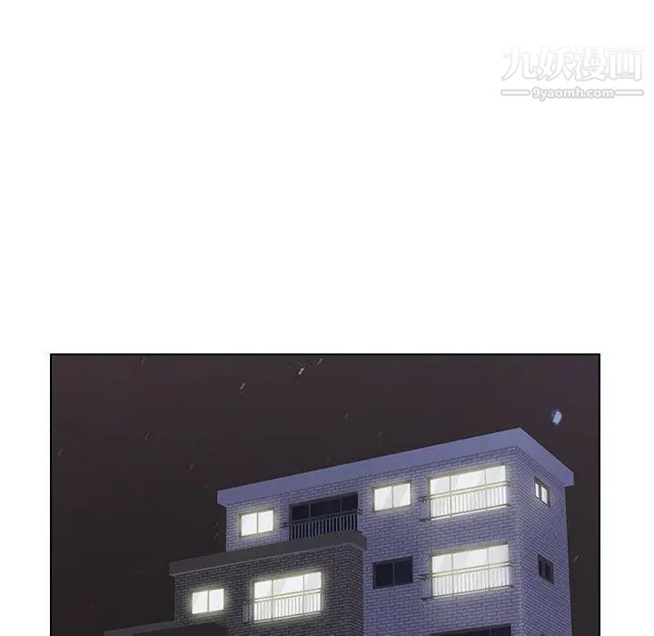 《爸爸的朋友》漫画 第25話