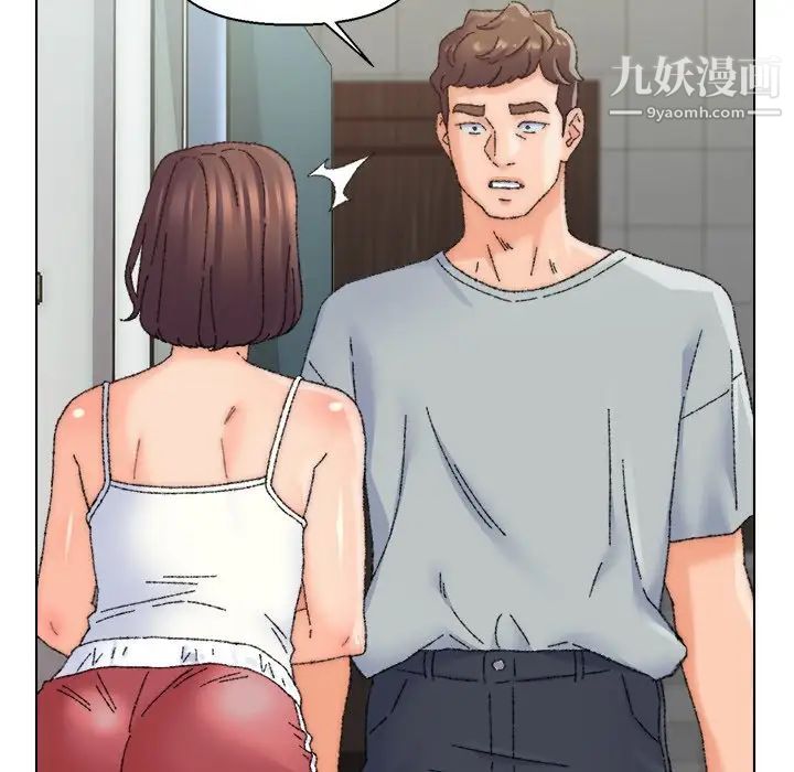 《爸爸的朋友》漫画 第25話