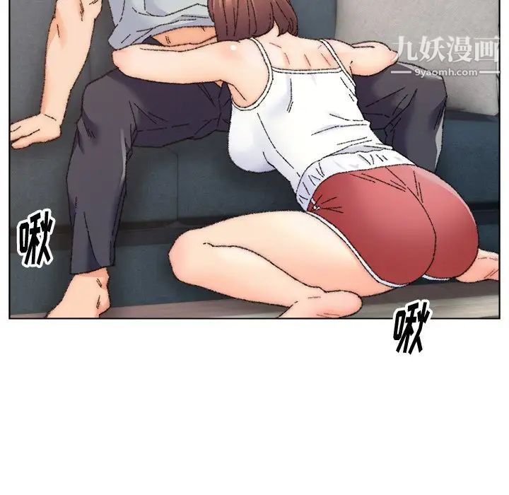 《爸爸的朋友》漫画 第26話