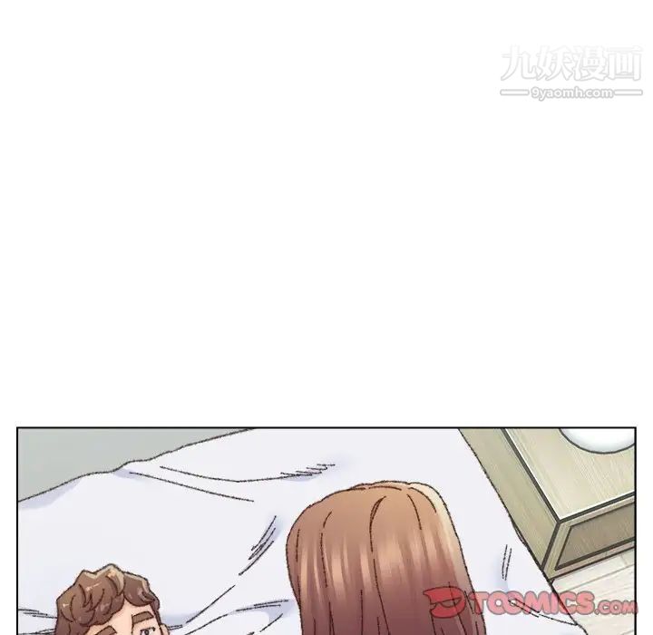 《爸爸的朋友》漫画 第26話
