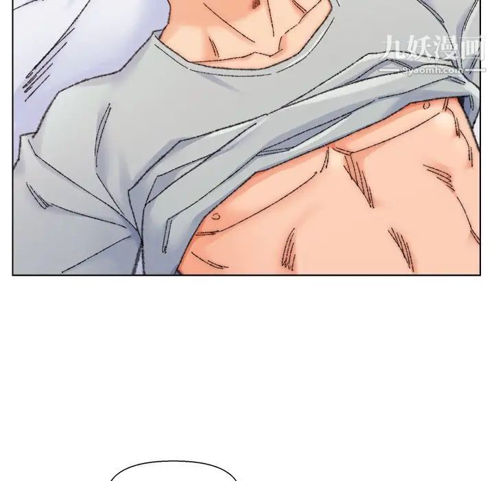 《爸爸的朋友》漫画 第26話