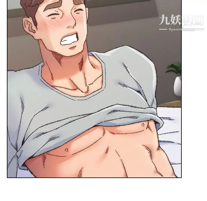 《爸爸的朋友》漫画 第26話