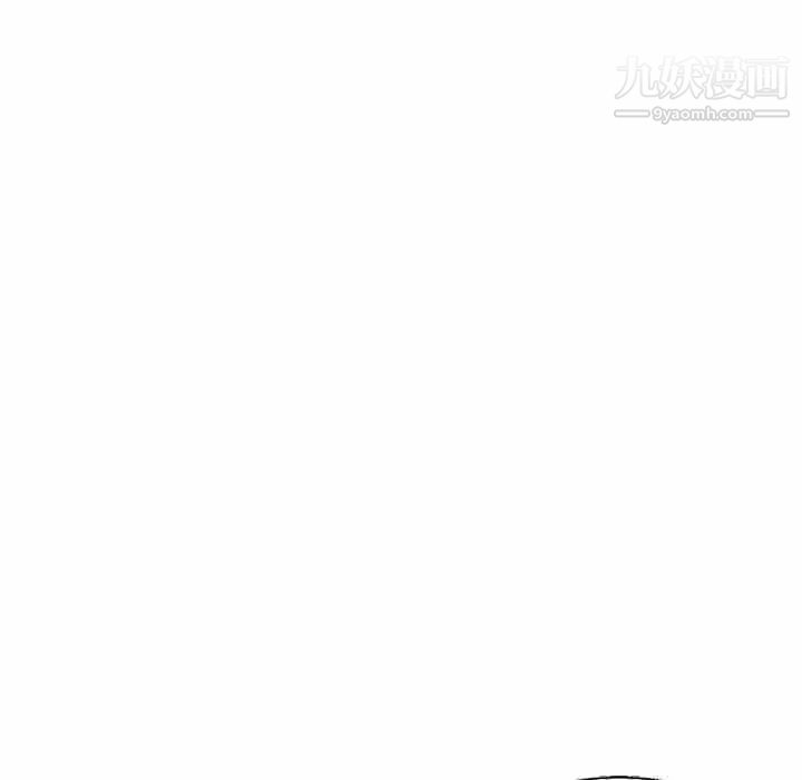 《爸爸的朋友》漫画 第27話