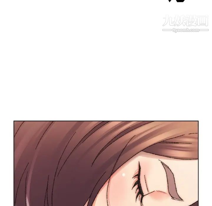 《爸爸的朋友》漫画 第27話