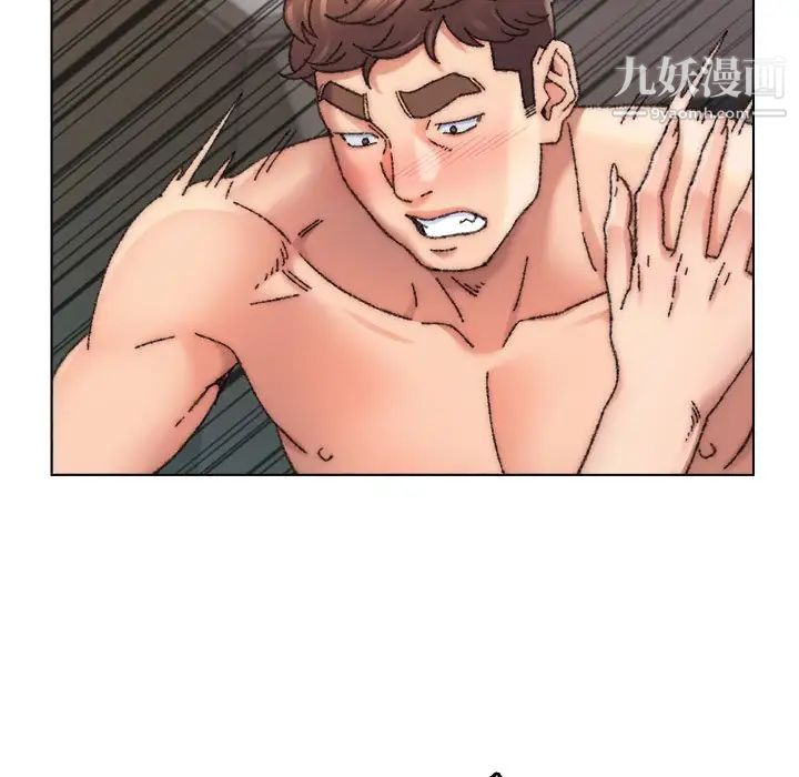 《爸爸的朋友》漫画 第27話