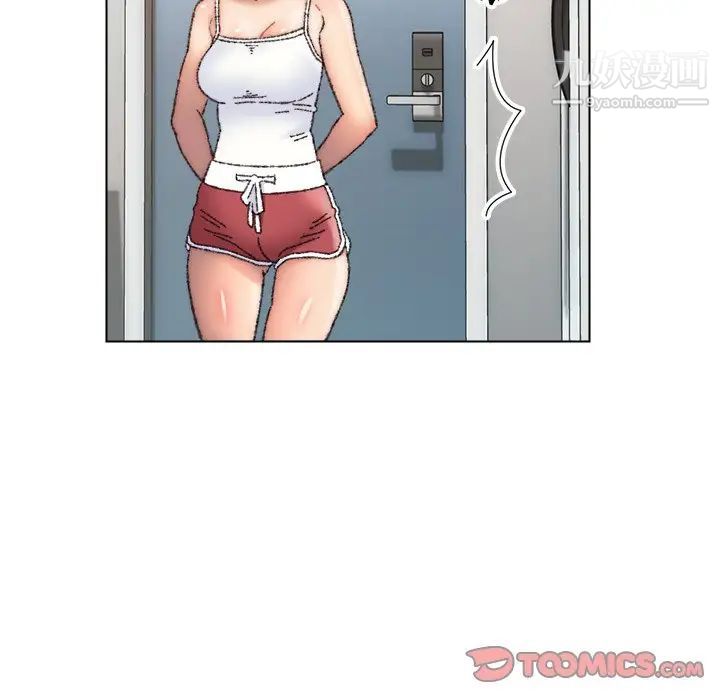 《爸爸的朋友》漫画 第27話