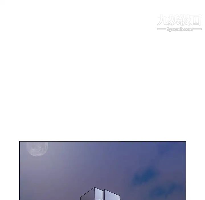 《爸爸的朋友》漫画 第28話