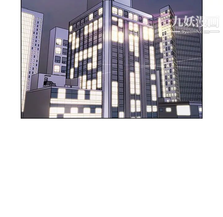 《爸爸的朋友》漫画 第28話