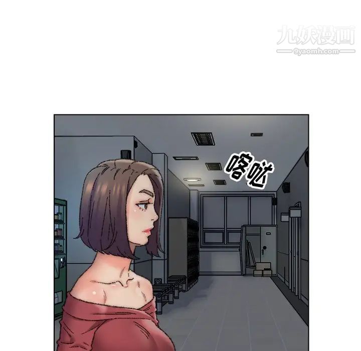 《爸爸的朋友》漫画 第28話