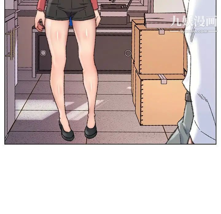《爸爸的朋友》漫画 第28話