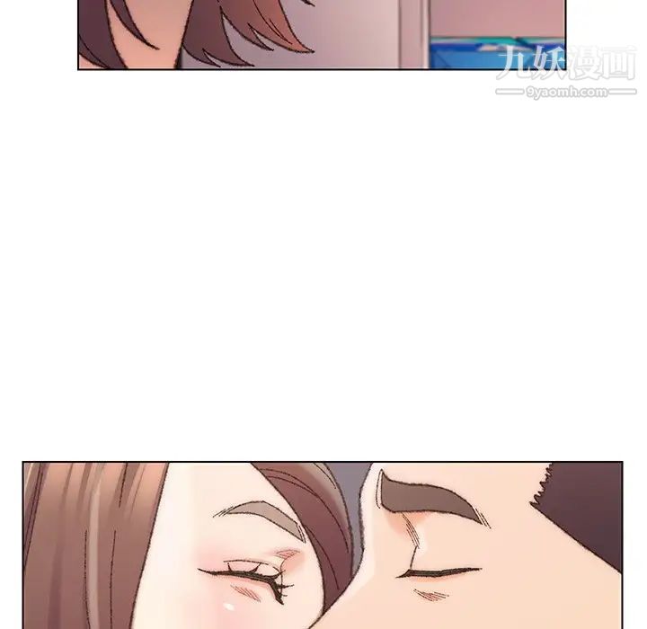 《爸爸的朋友》漫画 第28話