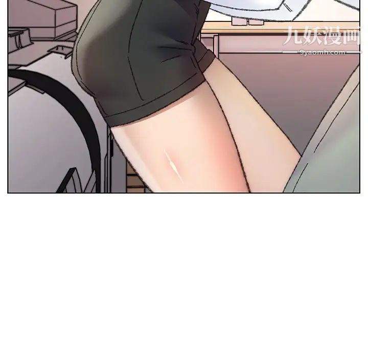 《爸爸的朋友》漫画 第28話