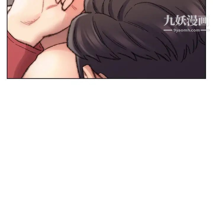《爸爸的朋友》漫画 第28話