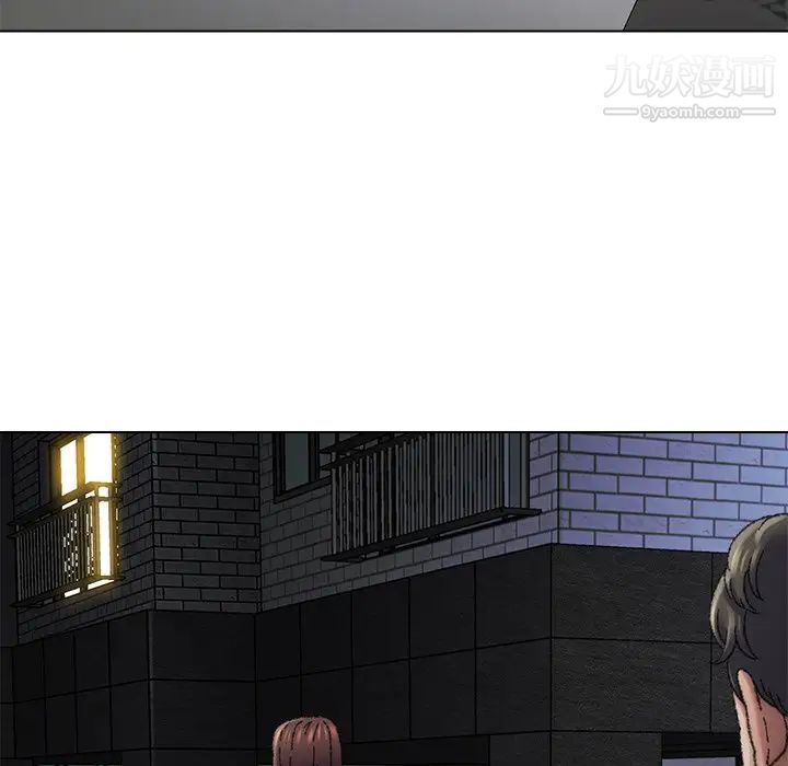 《爸爸的朋友》漫画 第29話