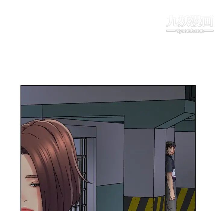 《爸爸的朋友》漫画 第29話