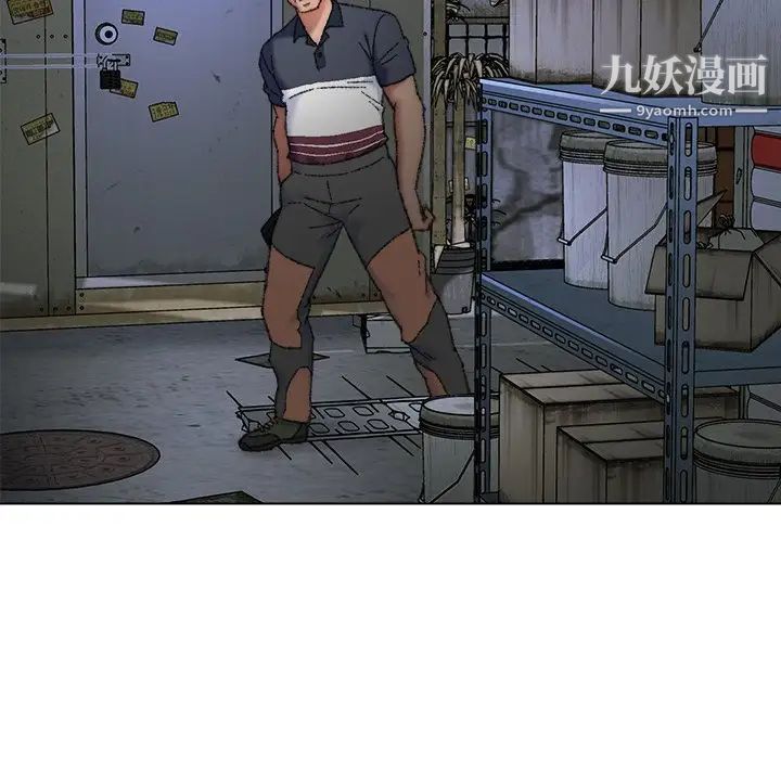 《爸爸的朋友》漫画 第29話