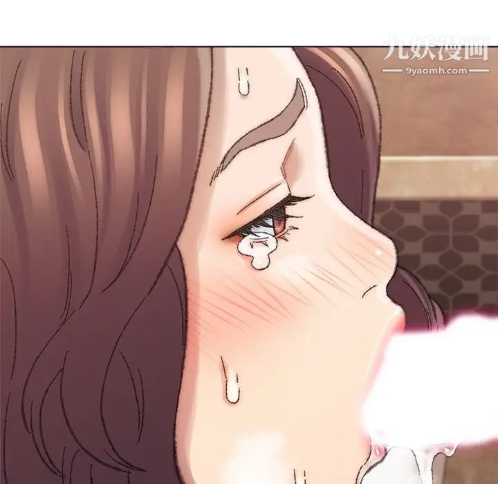 《爸爸的朋友》漫画 第29話