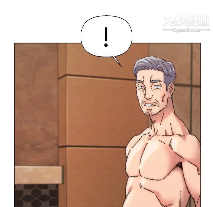 《爸爸的朋友》漫画 第29話