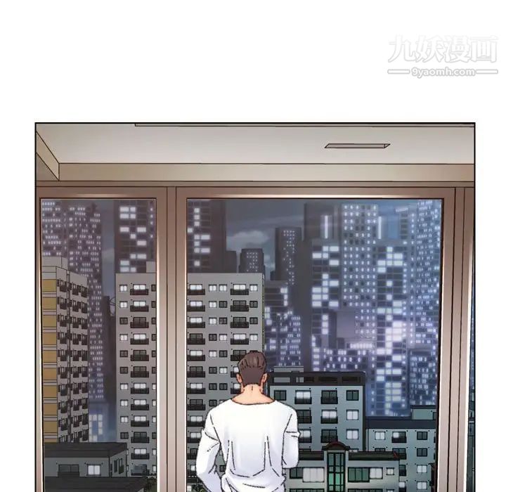《爸爸的朋友》漫画 第30話