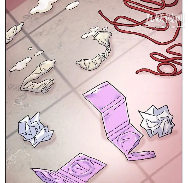 《爸爸的朋友》漫画 第31話