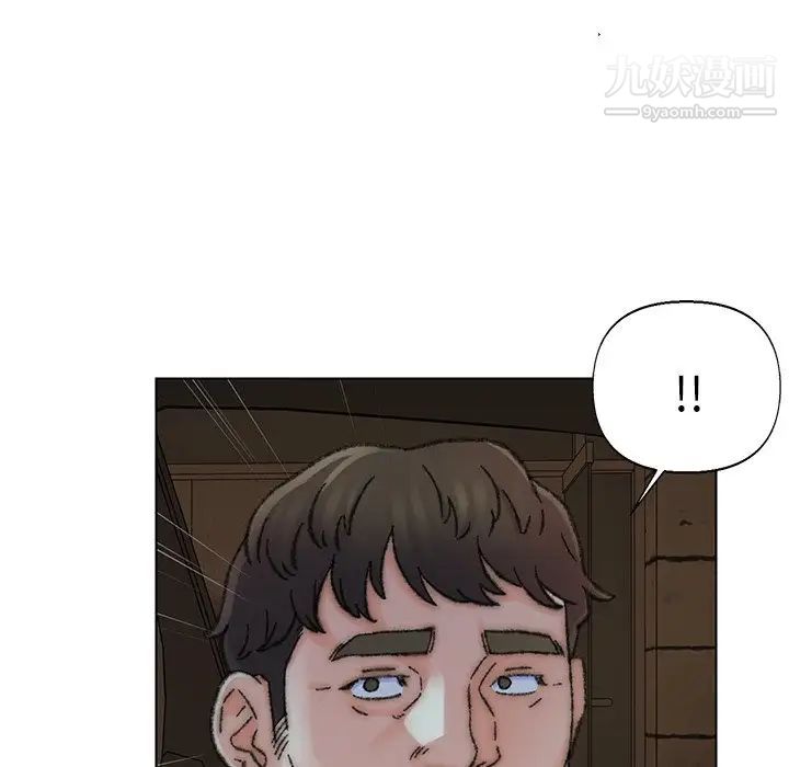 《爸爸的朋友》漫画 第31話