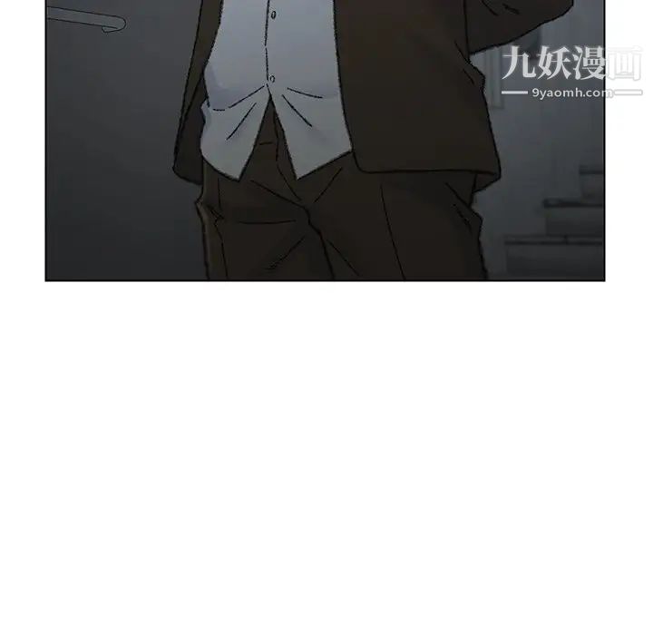 《爸爸的朋友》漫画 第31話