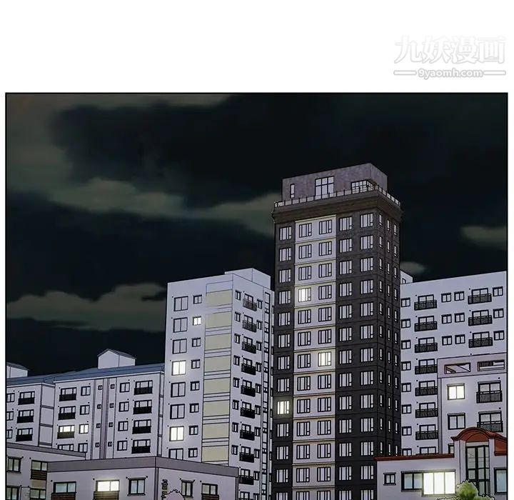 《爸爸的朋友》漫画 第31話