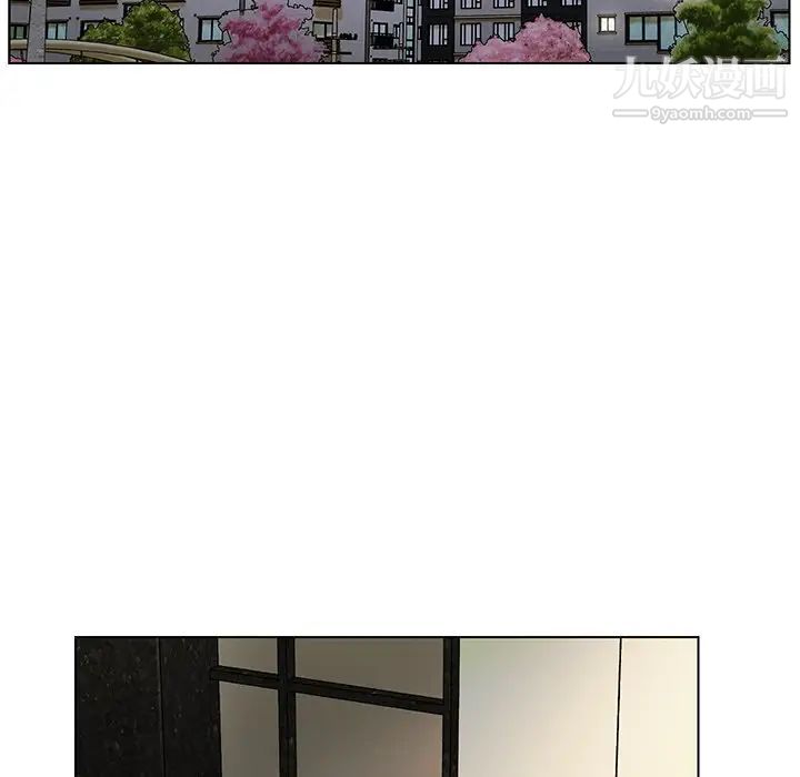 《爸爸的朋友》漫画 第31話
